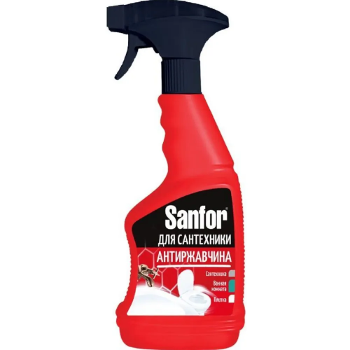 SANFOR спрей д/удаления известкового налета и ржавчины 500мл